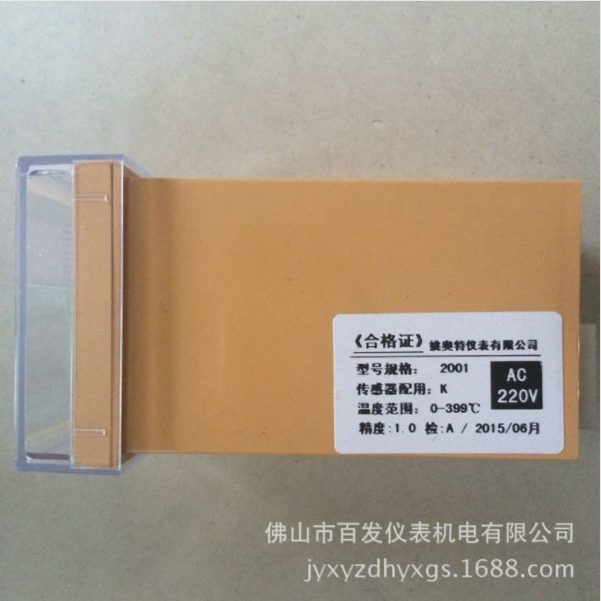 佛山廠家數(shù)顯溫度調(diào)節(jié)儀 可調(diào)溫度控制器批發(fā) 國產(chǎn)定制表