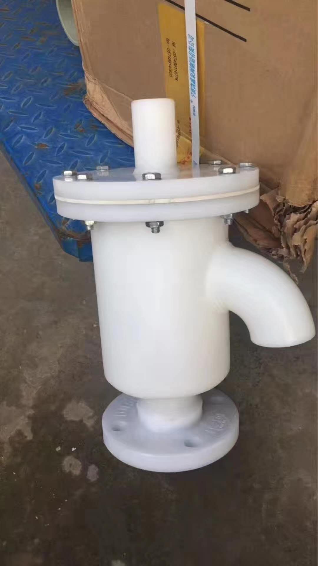 呼吸閥哪里有賣、價(jià)格、批發(fā)價(jià)格、廠家【鎮(zhèn)江昱林管業(yè)有限公司】