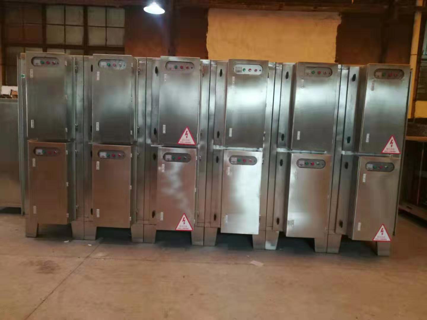 UV光解除臭設(shè)備 光氧催化等離子一體機烤漆房噴漆除臭凈化器 催化燃燒