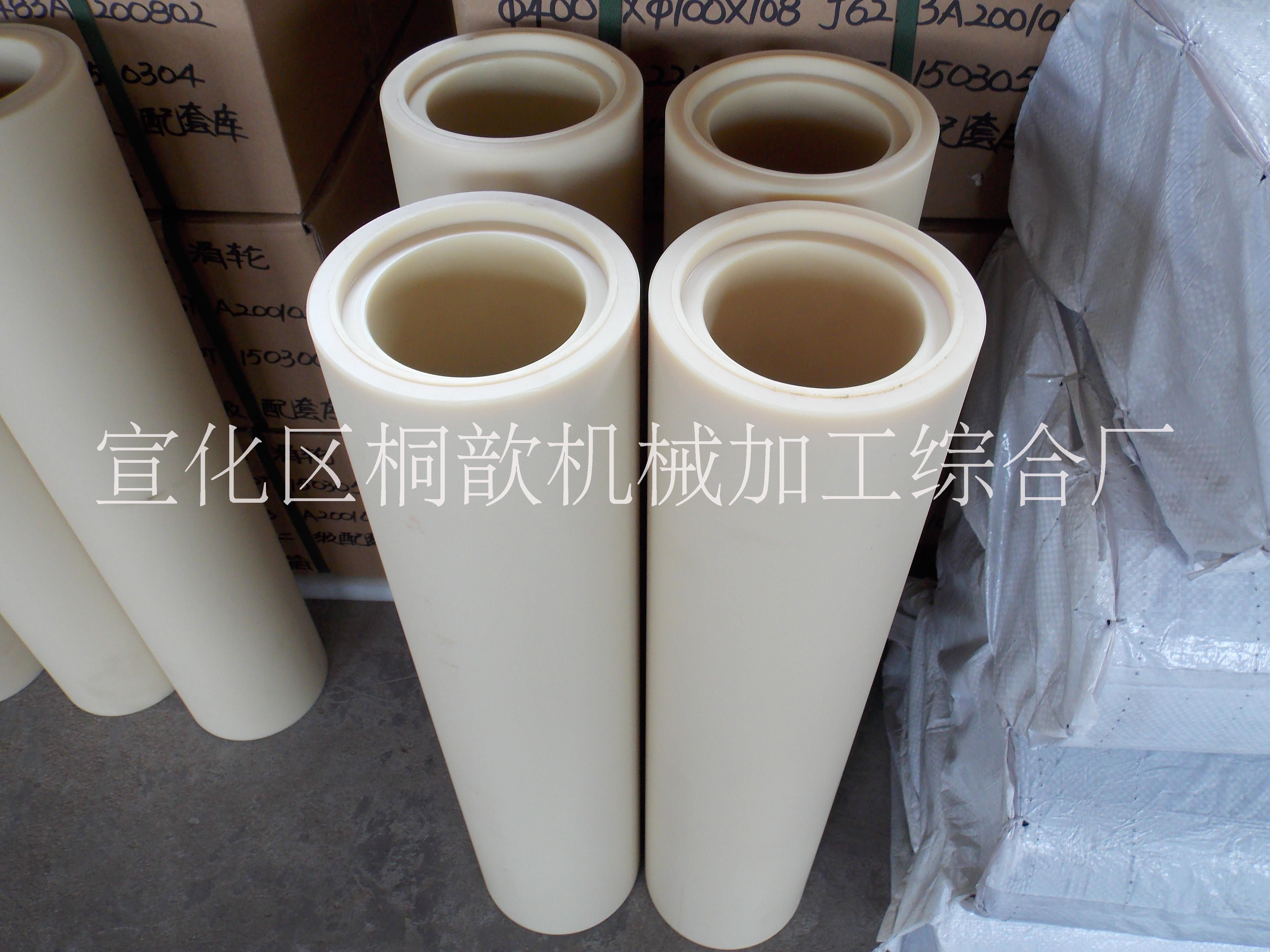 定制含油自潤(rùn)滑尼龍棒/MC尼龍棒/管 含油尼龍管/MC尼龍管 尼龍管/MC尼龍管/PA尼龍管