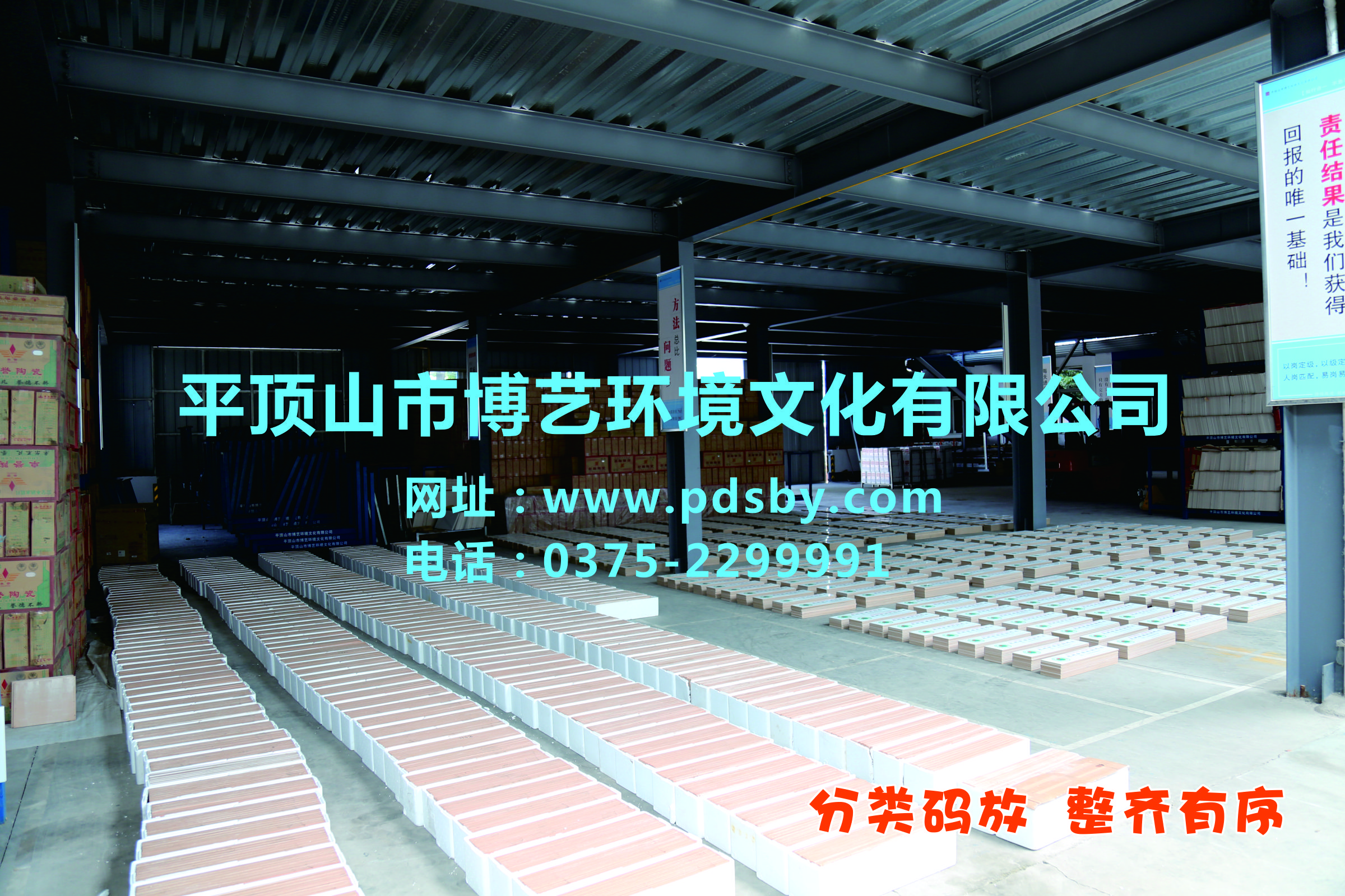 林業(yè)標(biāo)識牌 宣傳牌 森林防火  高溫定制