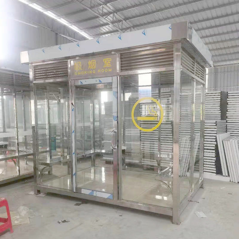 河南不銹鋼吸煙亭廠家供應(yīng)、批發(fā)、定制【廣州市皇哲工藝品有限公司】