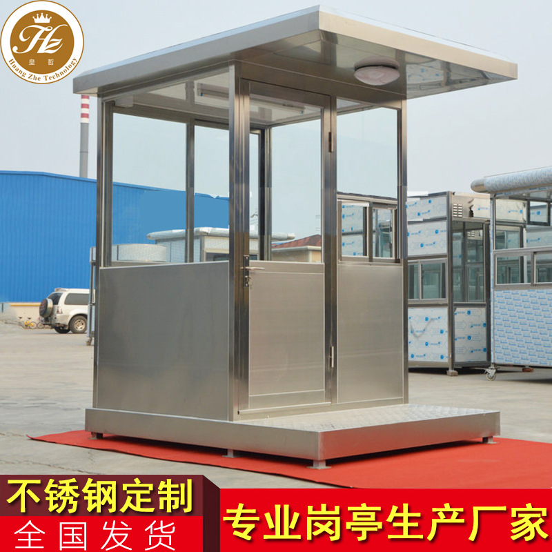 福建戶外站臺(tái)不銹鋼崗?fù)どa(chǎn)廠家，不銹鋼崗?fù)?bào)價(jià)