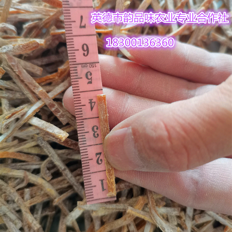 麻絲 英德臺灣麻竹 日式拉面筍絲 全嫩筍干絲