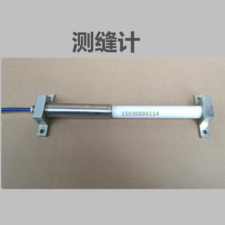 金水華禹HY-501型振弦式測縫計(jì)