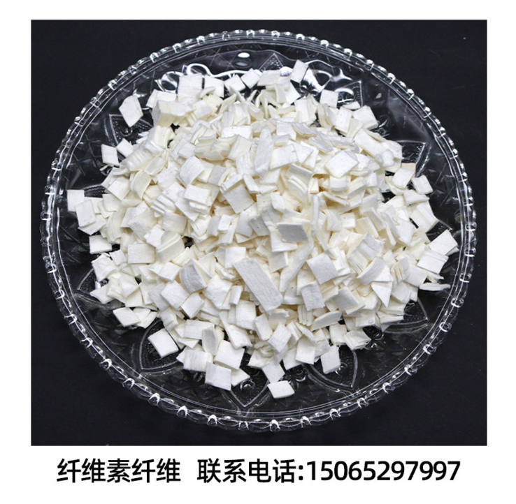 纖維素纖維廠家訂購-纖維素纖維供應商-纖維素纖維報價-纖維素纖維多少錢-纖維素纖維哪里有