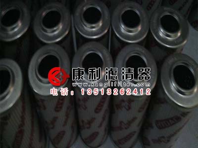 賀德克0990D003BN4HC