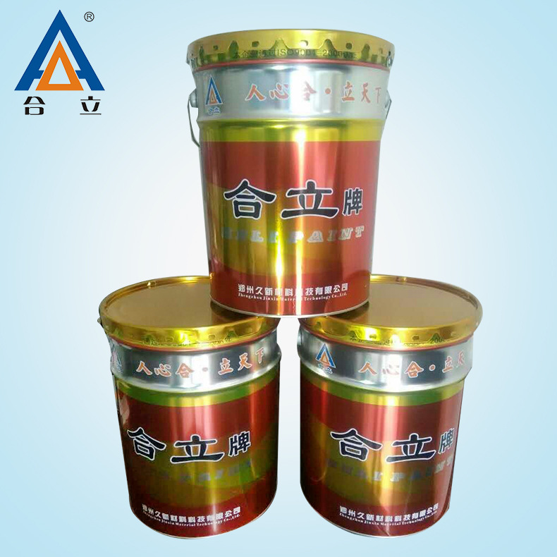 環(huán)氧環(huán)氧無毒防腐涂料無毒防腐涂料