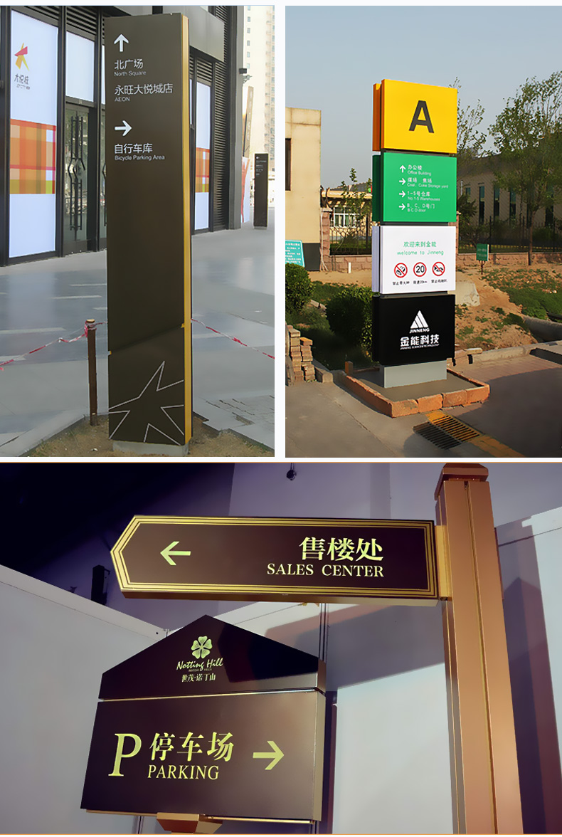 天津創(chuàng)想空間(圖)-精神堡壘價(jià)格-天津精神堡壘制作公司