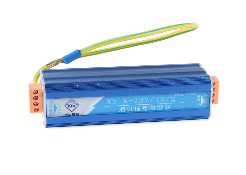 4線制控制信號浪涌保護器KS-K-24V/4S