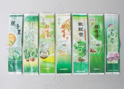 江西南昌塑料復(fù)合包裝袋印刷工廠-批發(fā)-價格