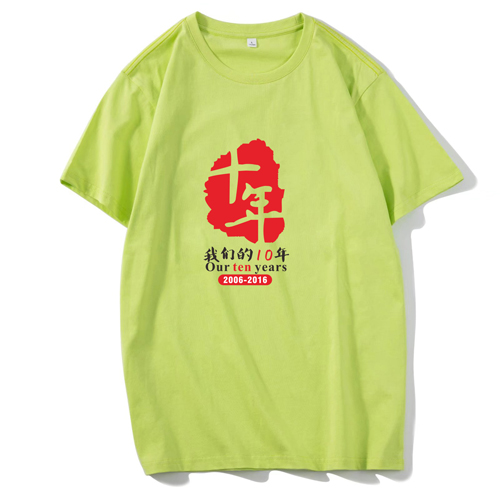 t恤衫定制生產(chǎn)廠家 定制衣服廠家 T恤衫定制文字