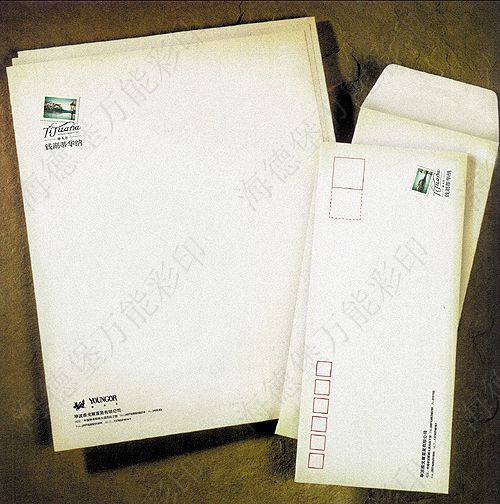 南昌聯(lián)單印刷工廠-價(jià)格-供應(yīng)