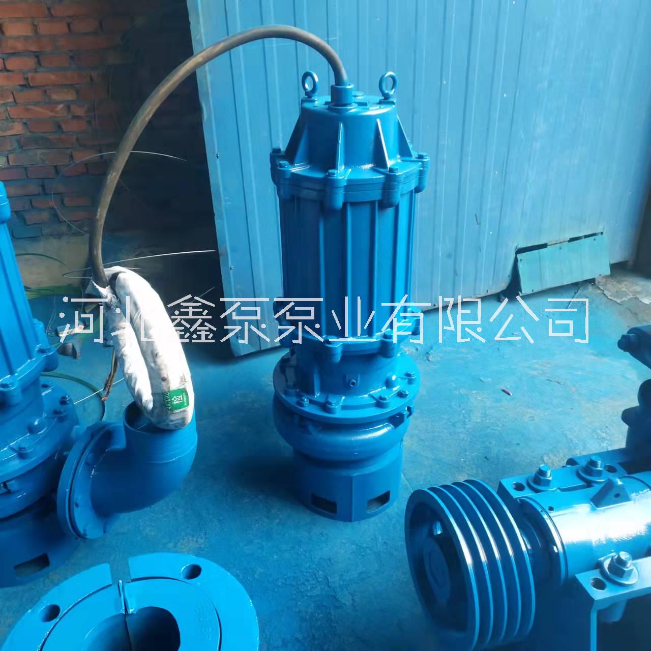 潛水渣漿泵 河北潛水渣漿泵