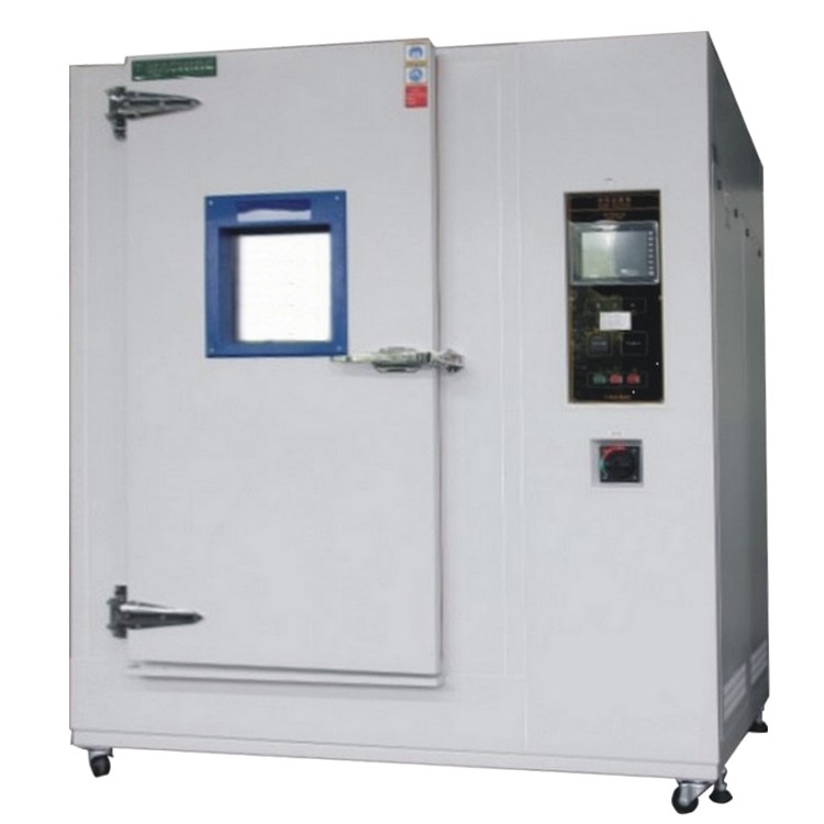 TMJ-9710C耐水試驗(yàn)箱廠家