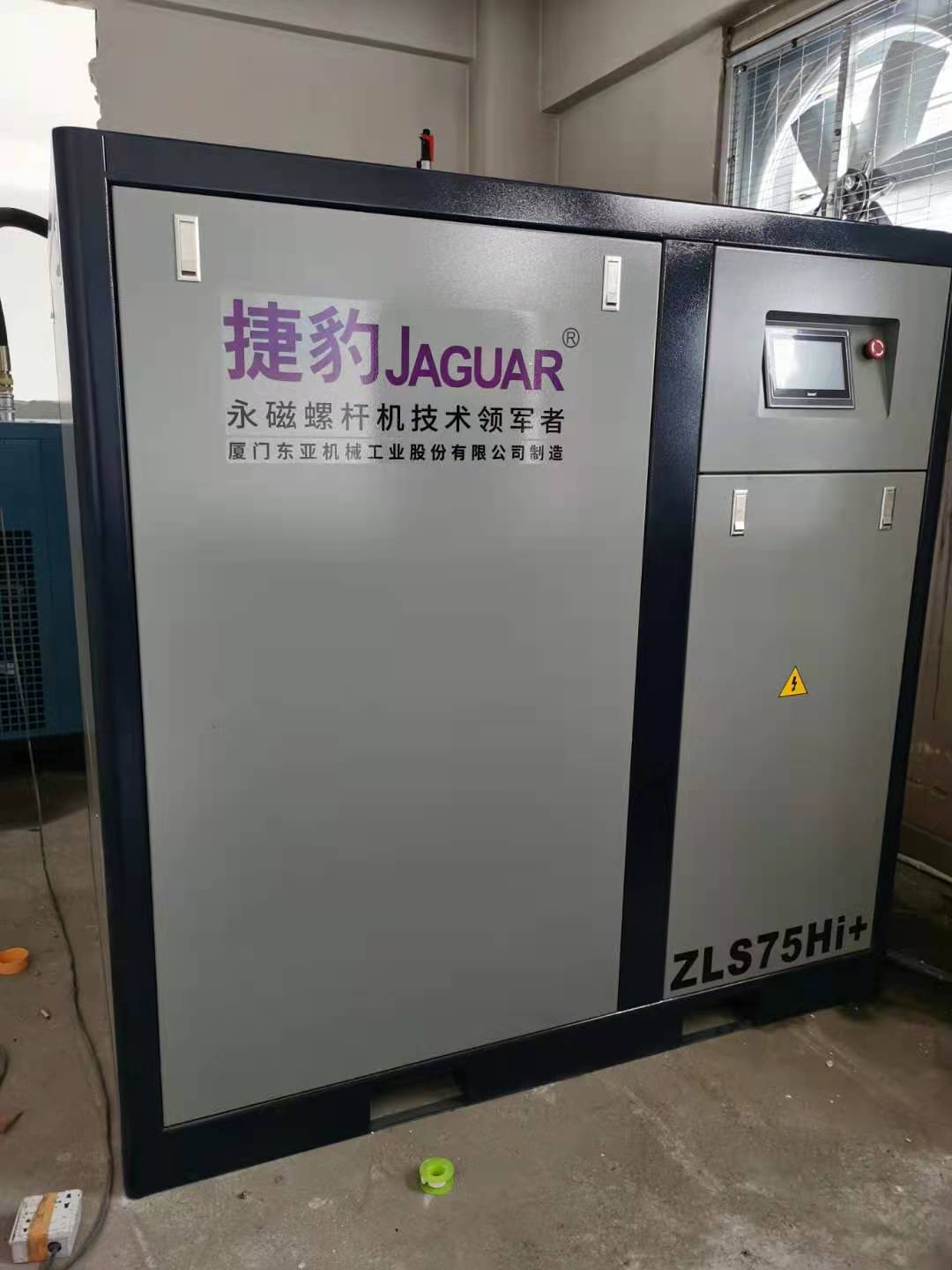 深圳空壓機(jī)供應(yīng)廠家