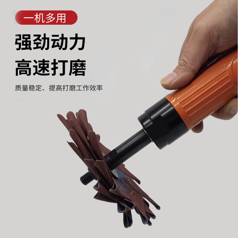 氣動(dòng)八角砂機(jī)批發(fā) 雕花機(jī) 打磨拋光機(jī)價(jià)錢 凹槽異形邊角加長(zhǎng)桿工具