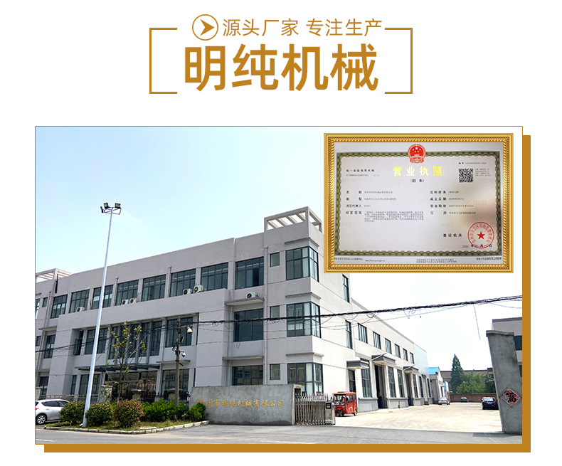 安徽不銹鋼旋轉(zhuǎn)式制粒機供應(yīng)-批發(fā)-定制-報價