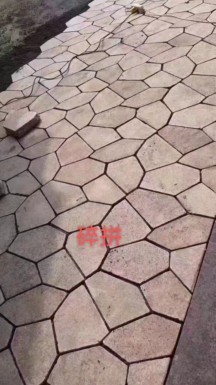 碎拼石材哪家好