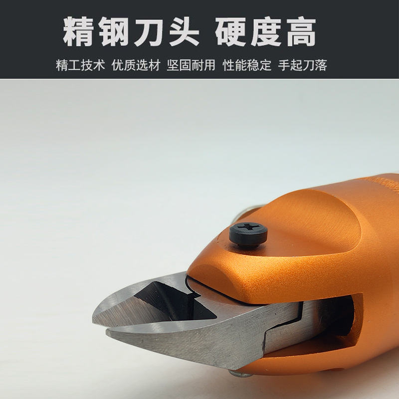 氣動*批發(fā) ，手持氣動剪鉗供應商 ，強力塑料水口剪價錢 ，小型氣動*