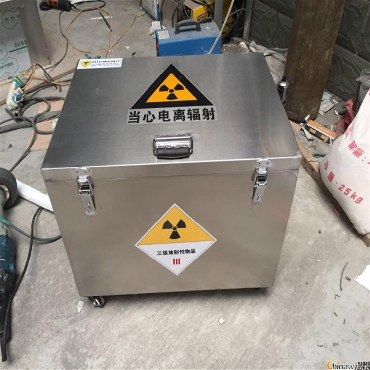 醫(yī)用鉛箱 世邁 醫(yī)用防護(hù)鉛箱 醫(yī)用儲鉛箱定做 防護(hù)鉛屏風(fēng)
