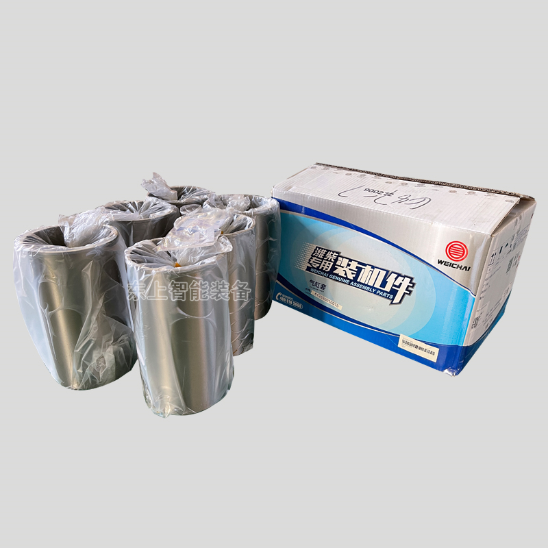濰柴發(fā)動(dòng)機(jī)氣缸套配件WP10柴油機(jī)龍工柳工徐工612630010015