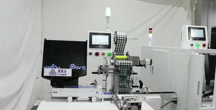 廠家供應(yīng)十檔分選貼青稞紙一體機(jī)