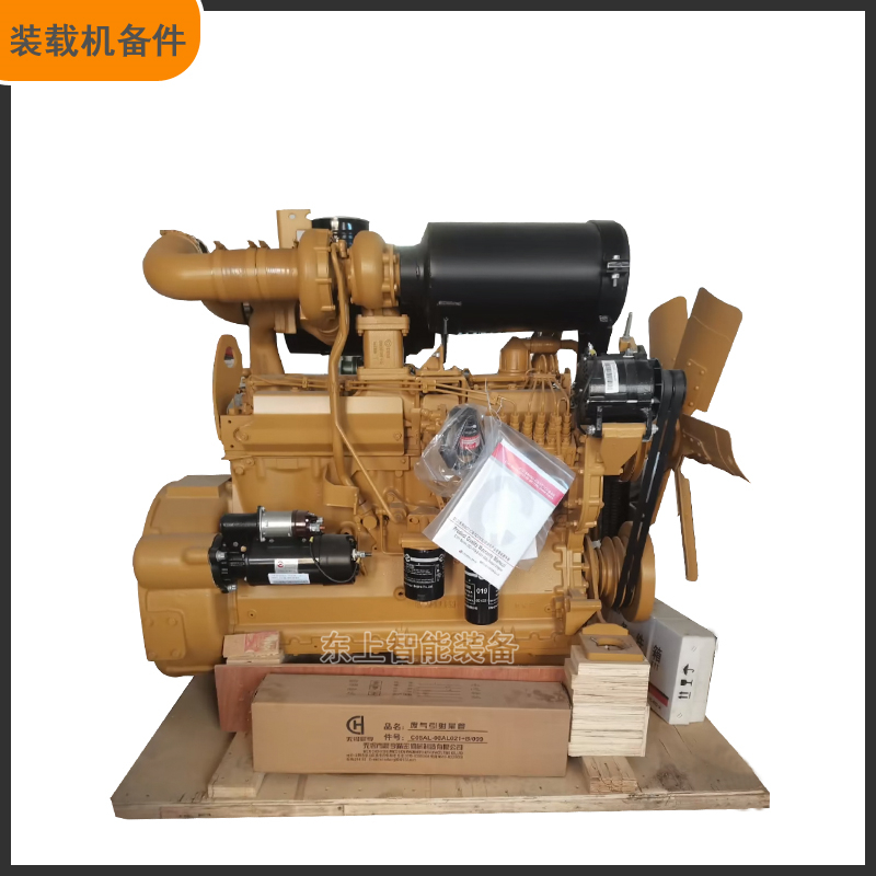 上柴裝載機(jī)柴油機(jī)總成220馬力大泵徐工廈工鏟車發(fā)動(dòng)機(jī)配件