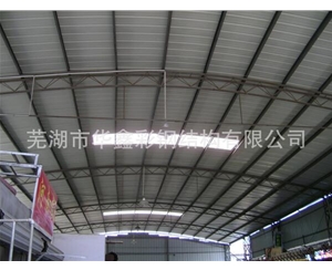 鋼結(jié)構(gòu)怎么賣(mài)_廠家_廠商_價(jià)格_批發(fā)價(jià)格【蕪湖華鑫彩鋼結(jié)構(gòu)有限公司】