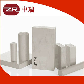 廠家零切本色PEEK板