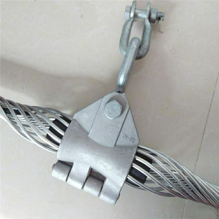 OPGW光纜預絞絲懸垂線夾 鋁包鋼絞線光纜懸垂線夾 ADSS/OPGW光纜懸垂金具串