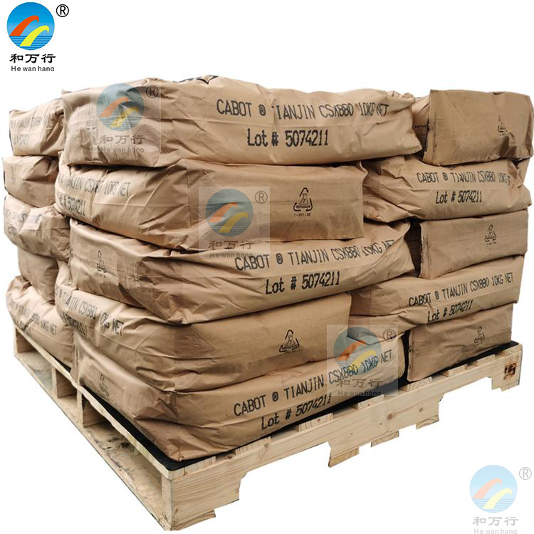 卡博特碳黑csx880 高色素炭黑 油墨 涂料 CSX880