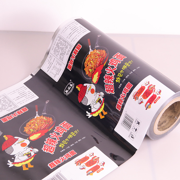 單縣鍍鋁卷膜廠方便面膨化食品鍍鋁卷膜充氣卷膜定制生產(chǎn)