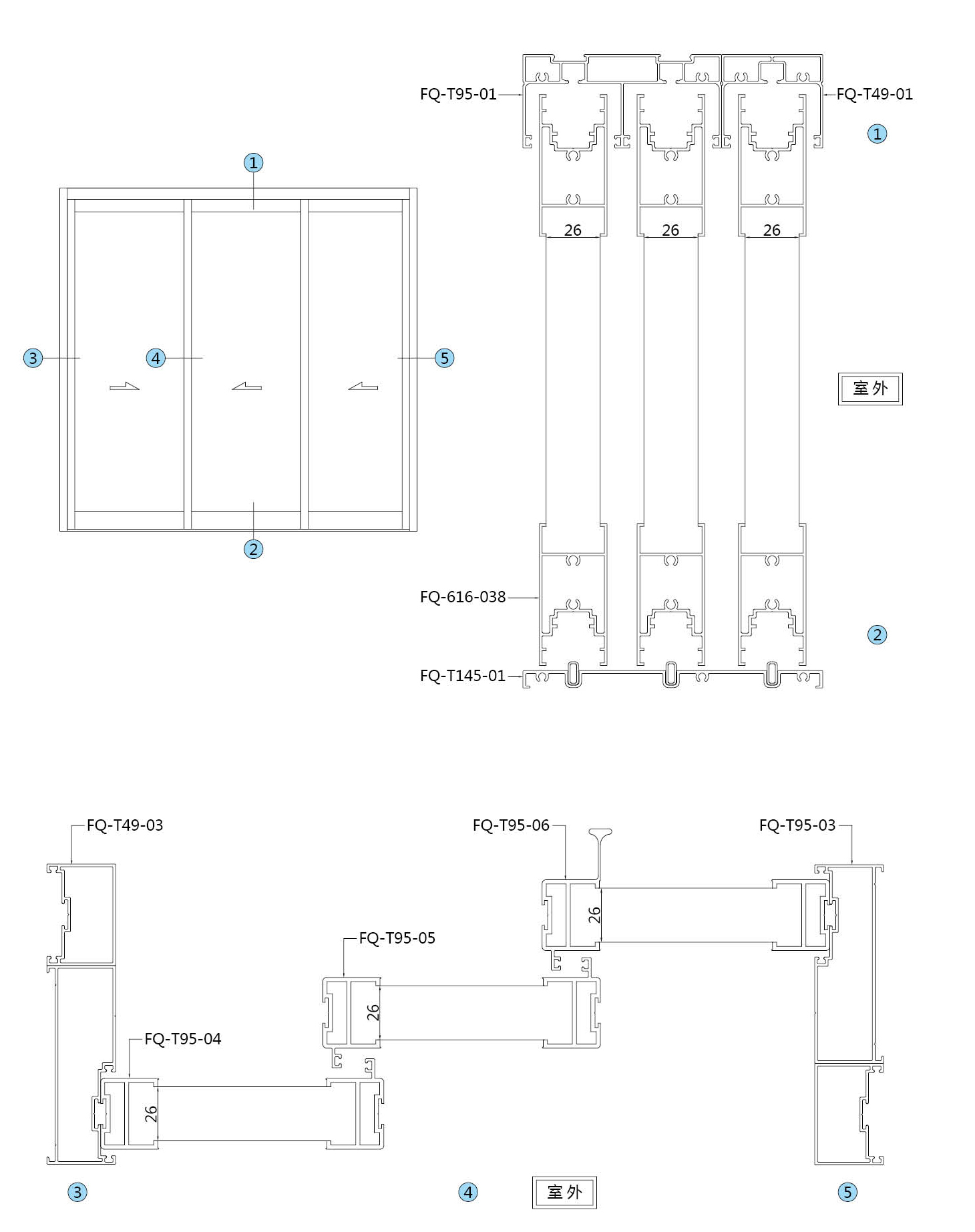145三軌窄邊框推拉門(mén)多少錢(qián)  145三軌窄邊框推拉門(mén)定制