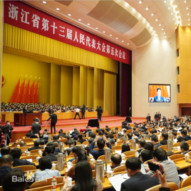 宏達(dá)豐業(yè)供應(yīng)電動(dòng)B1級(jí)阻燃舞臺(tái)大幕  阻燃背景幕布  前檐幕