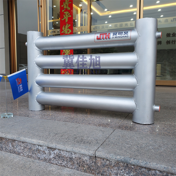 冀佳旭  冀佳旭 A型光面管散熱器  冀佳旭 A型光面管散熱器 光面管