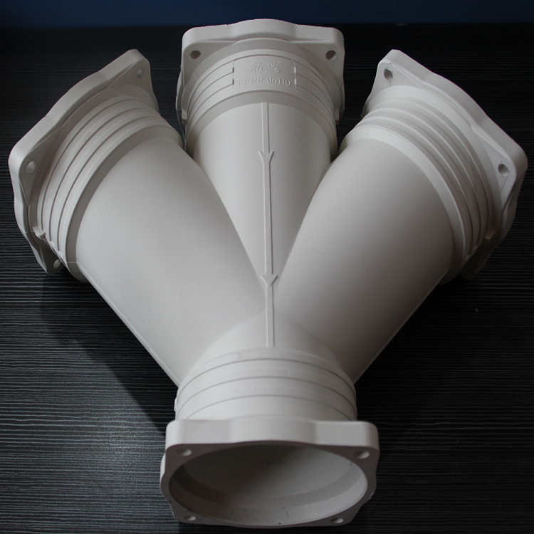 新逸聚丙烯靜音排水管物流方便售后有保障