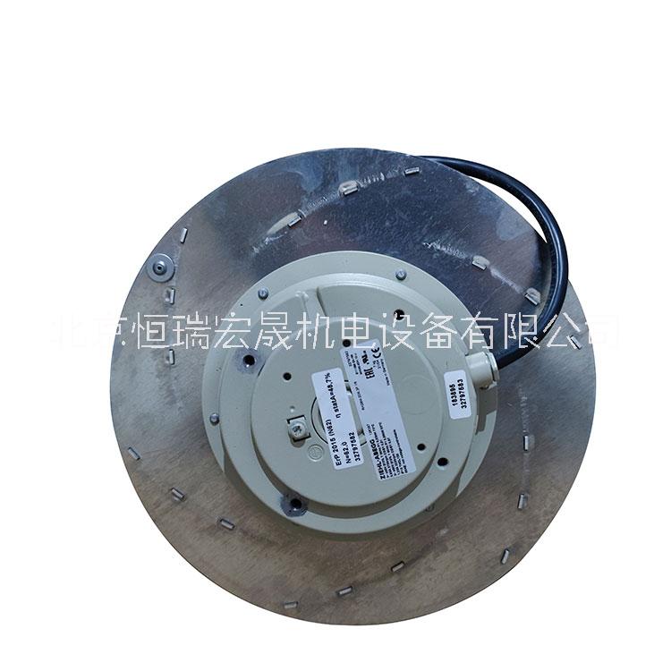 *羅賓康高壓變頻柜風(fēng)扇 風(fēng)機(jī)價(jià)格  LDZ10501603 風(fēng)扇