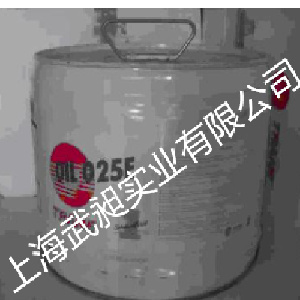 冷凍油OIL00048特靈冷凍油OIL00048 特靈機(jī)組冷凍油OIL00048