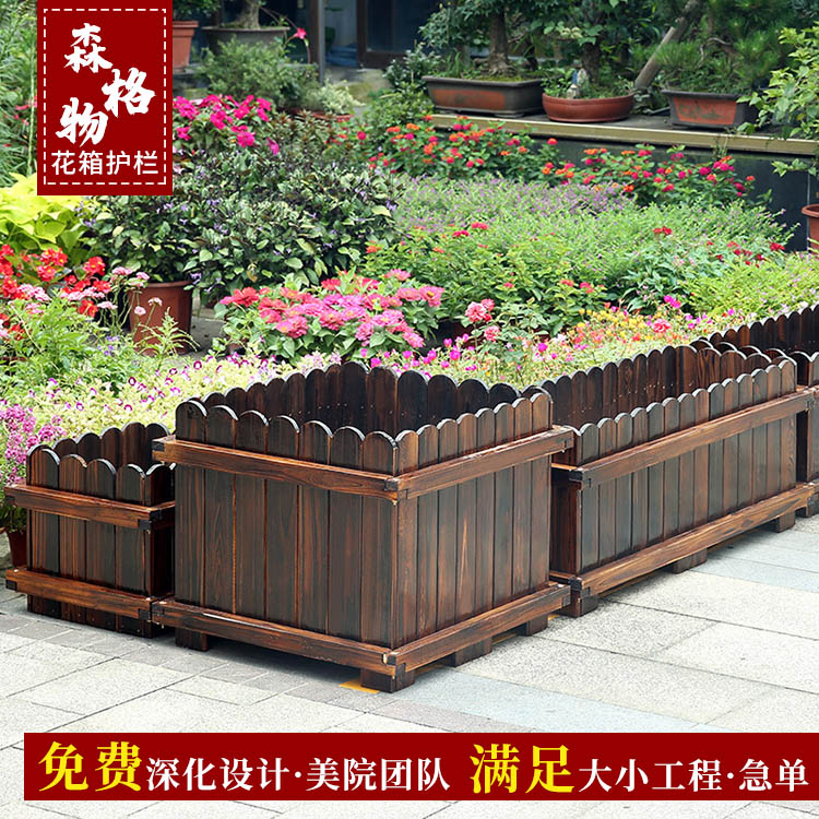 市政道路花壇戶外組合不銹鋼碳化木花架 木制立體花池防腐木花箱