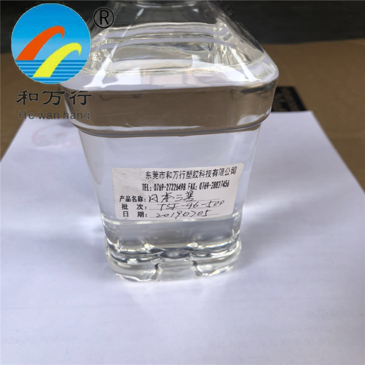 瓦克威凱擴(kuò)散油ak1000 涂料硅油 脫模劑 *潤(rùn)滑劑生產(chǎn)用  AK1000