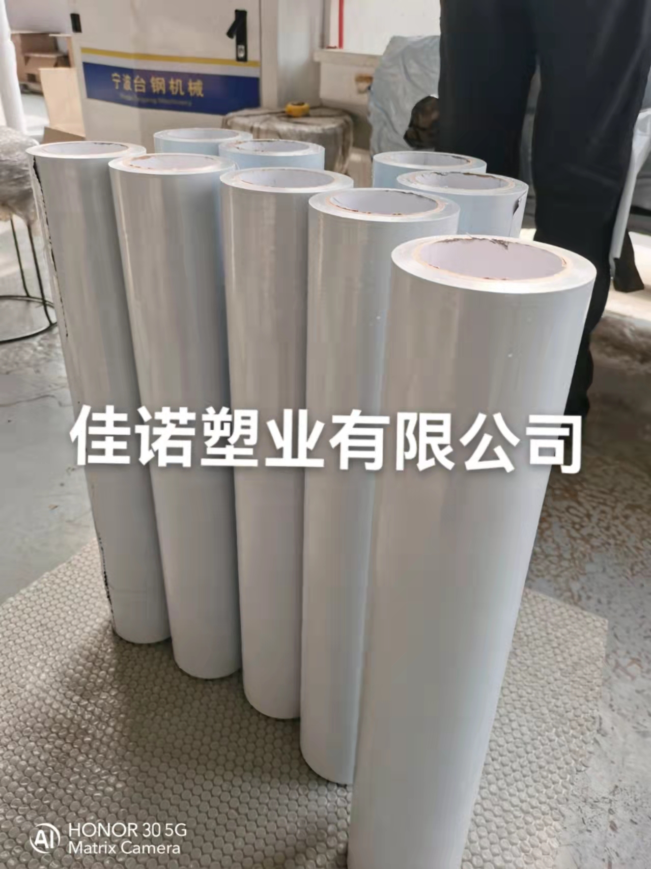 PE保護膜 汽車產(chǎn)品表面保護膜 塑料板保護膜 塑料扣板保護膜 鋁合金型材保護膜