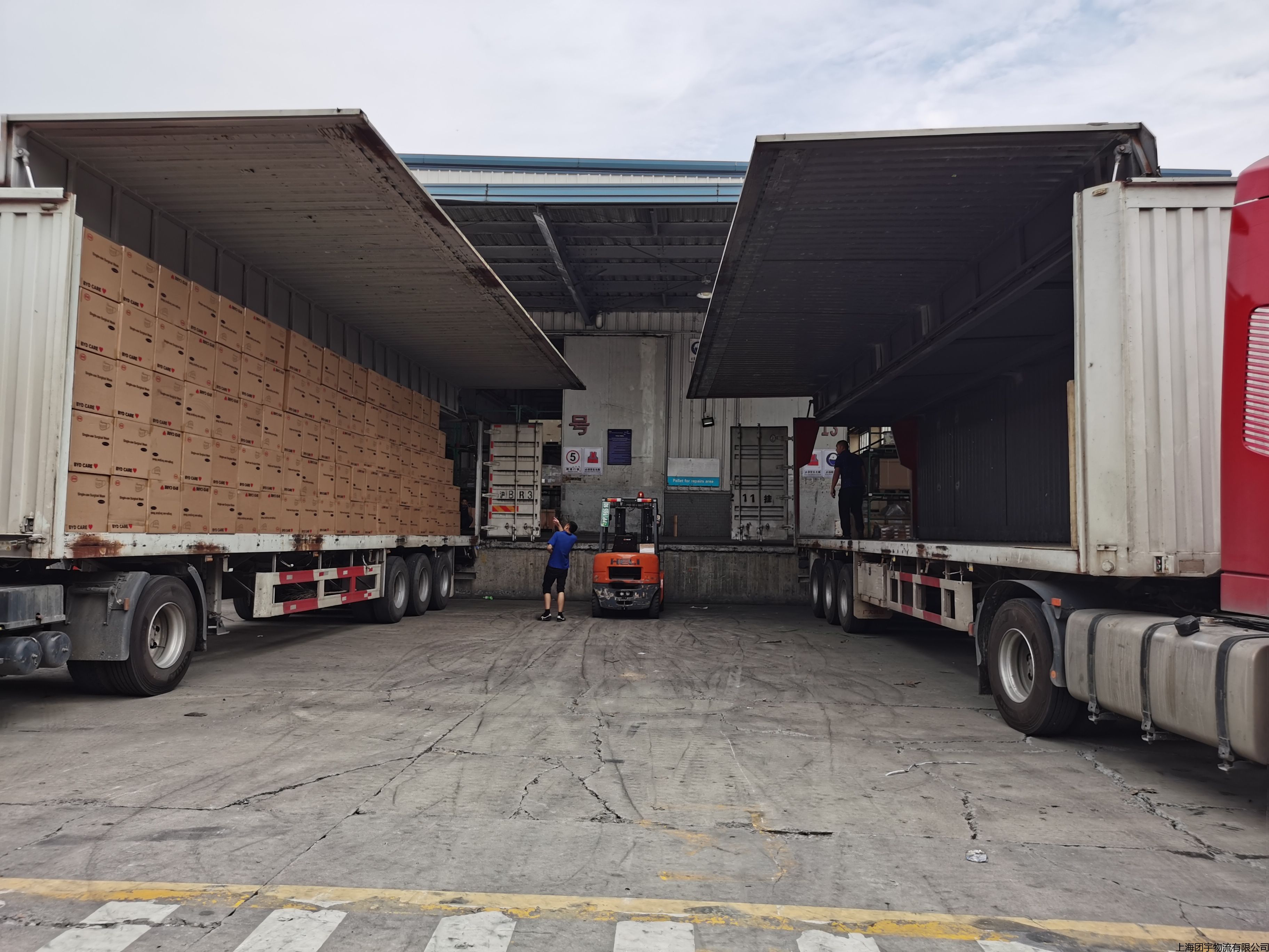 上海到肇慶整車運輸 直達物流  化工運輸 包裝裝卸服務 上海冷凍食品運輸電話