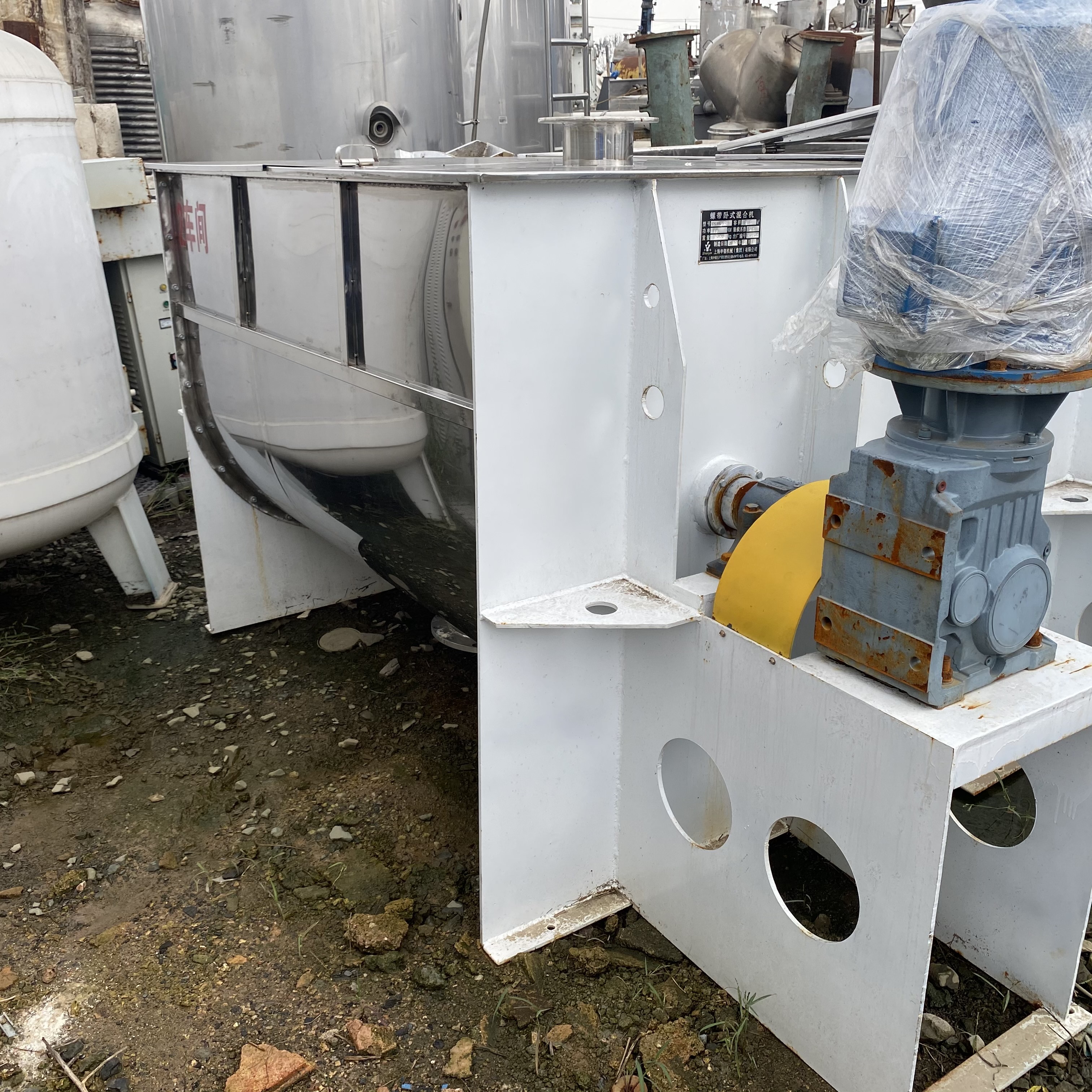 轉(zhuǎn)讓5方螺帶混合機 二手混合機  三維混合機轉(zhuǎn)讓