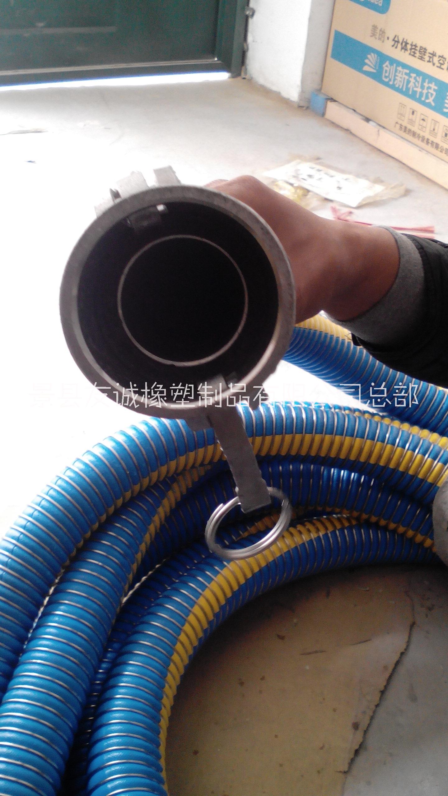 化工復合軟管耐酸堿復合軟管耐油復合軟管