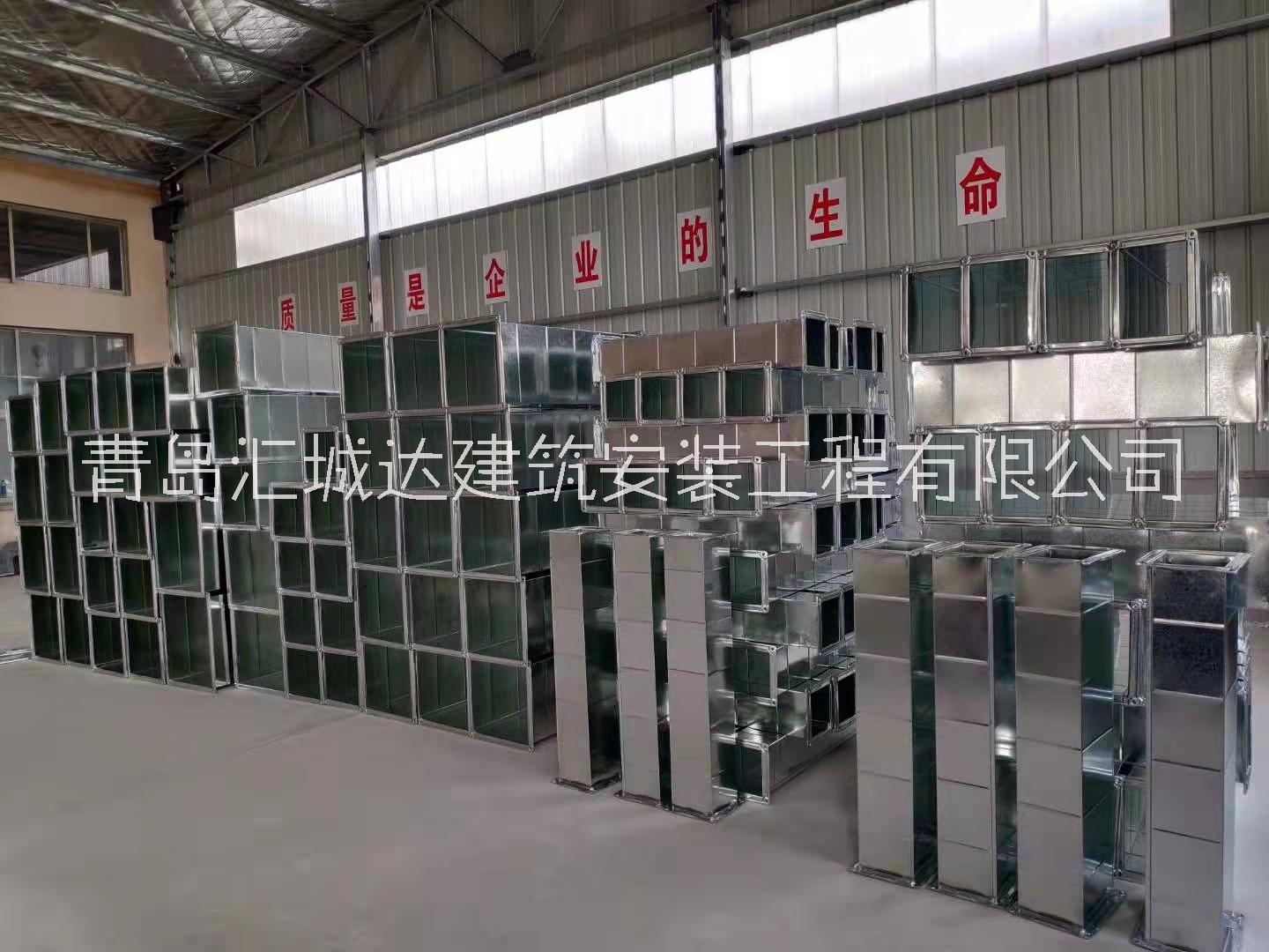 供應(yīng)青島工業(yè)通風(fēng)處理單位