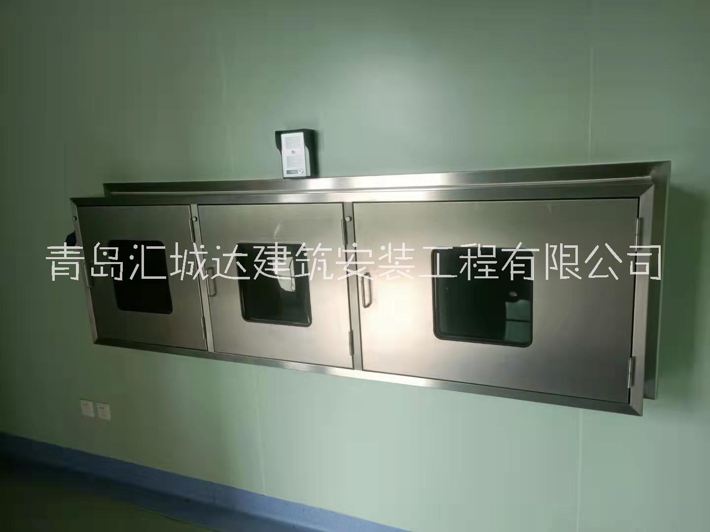 供應(yīng)青島潔凈車間建設(shè)