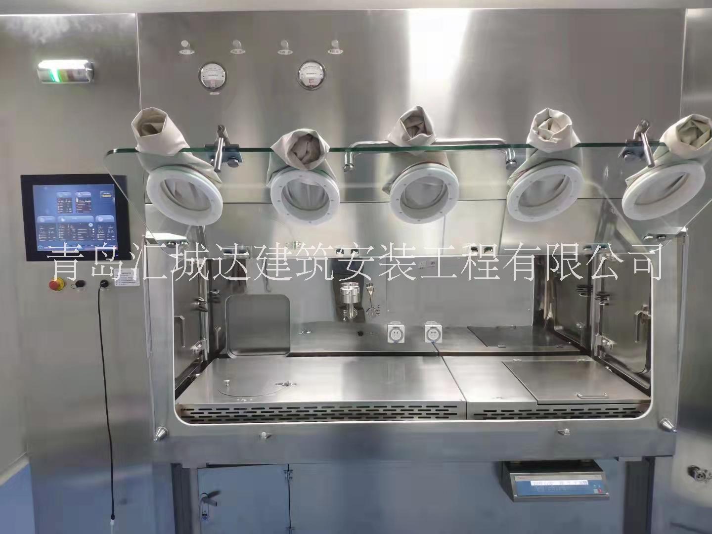 供應黃島匯城達凈化工程