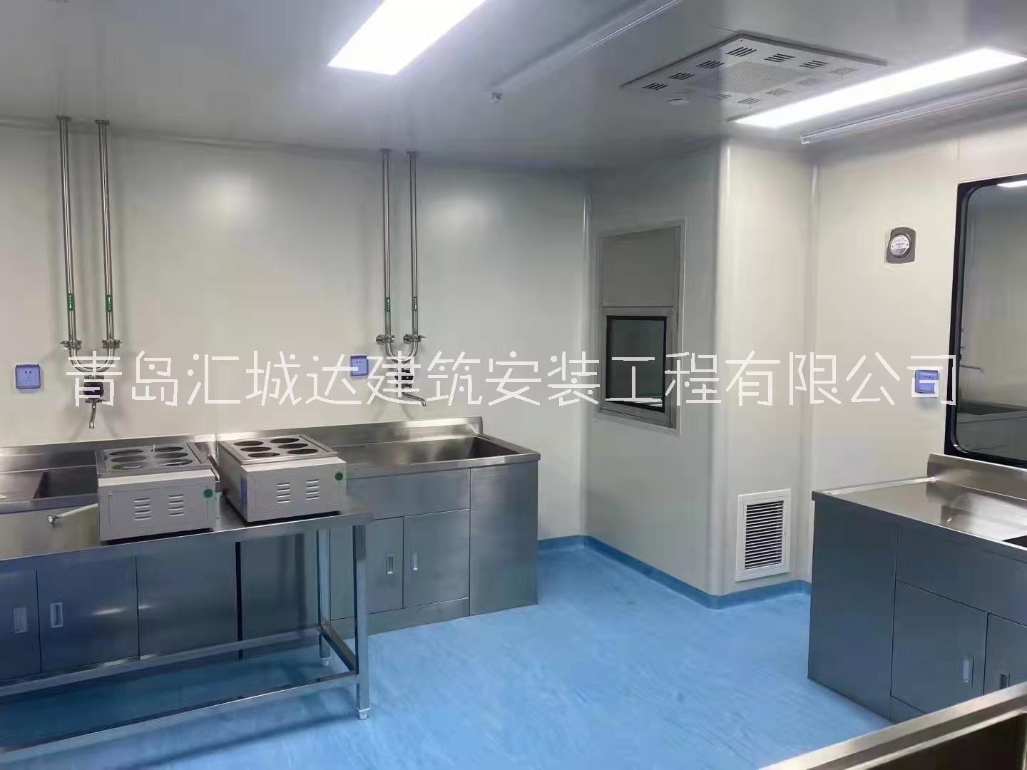青島凈化工程 無塵潔凈室工程 空氣凈化工程 無塵室工程