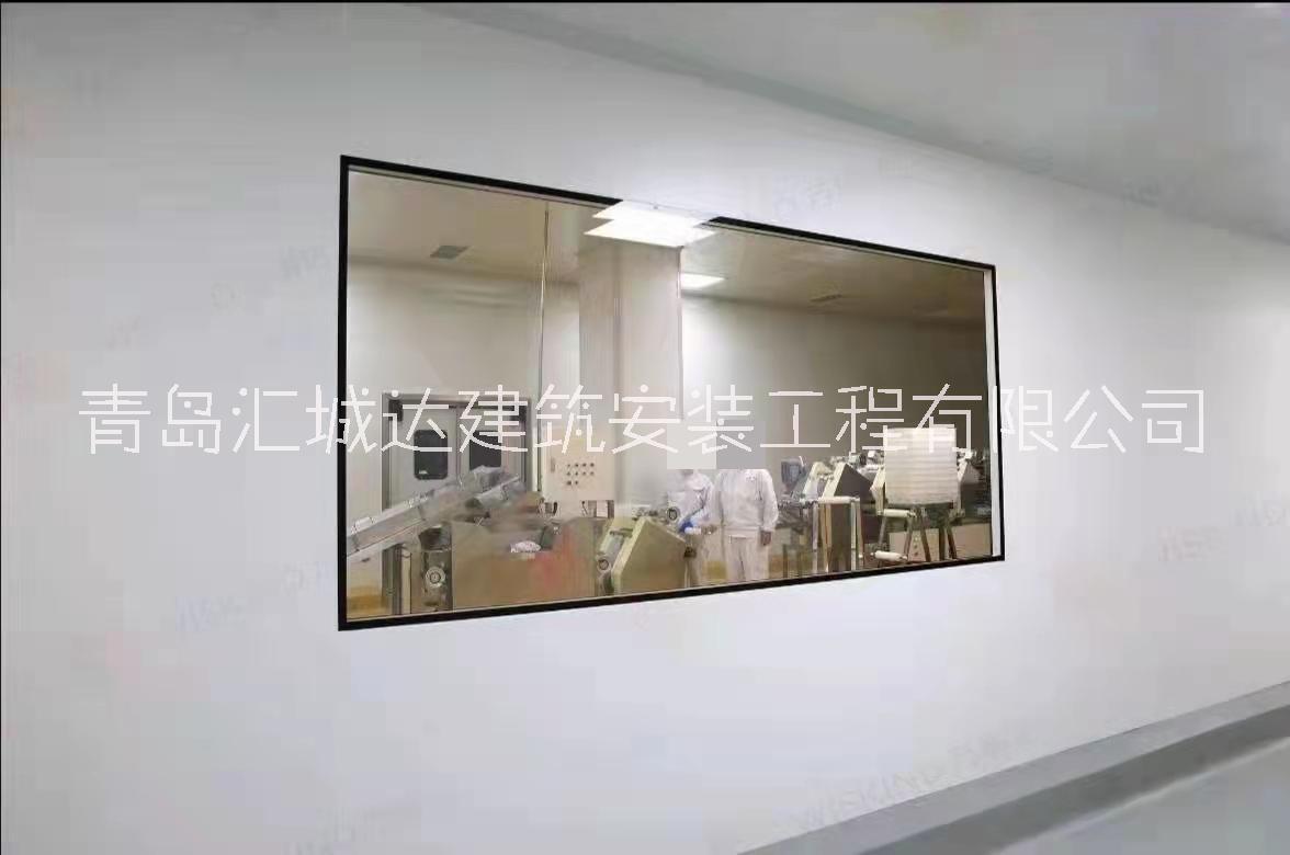 供應(yīng)青島匯城達(dá)潔凈工廠施工